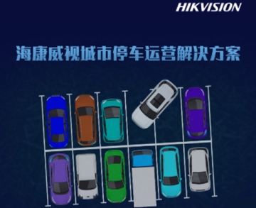 ?？低暢鞘型＼囘\營解決方案一指禪
